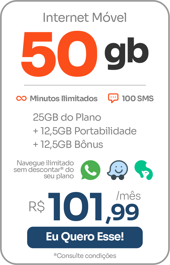50gb-movel